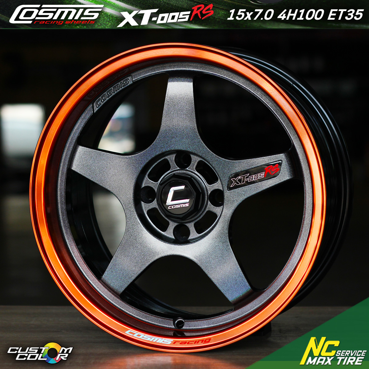 ล้อแม็กขอบ15 / Cosmis / XT-005RS / ล้อแม็กสีพิเศษ / Custom Color / 15x7.0 4H100 ET35 / Power Silver Black / Orange Gold