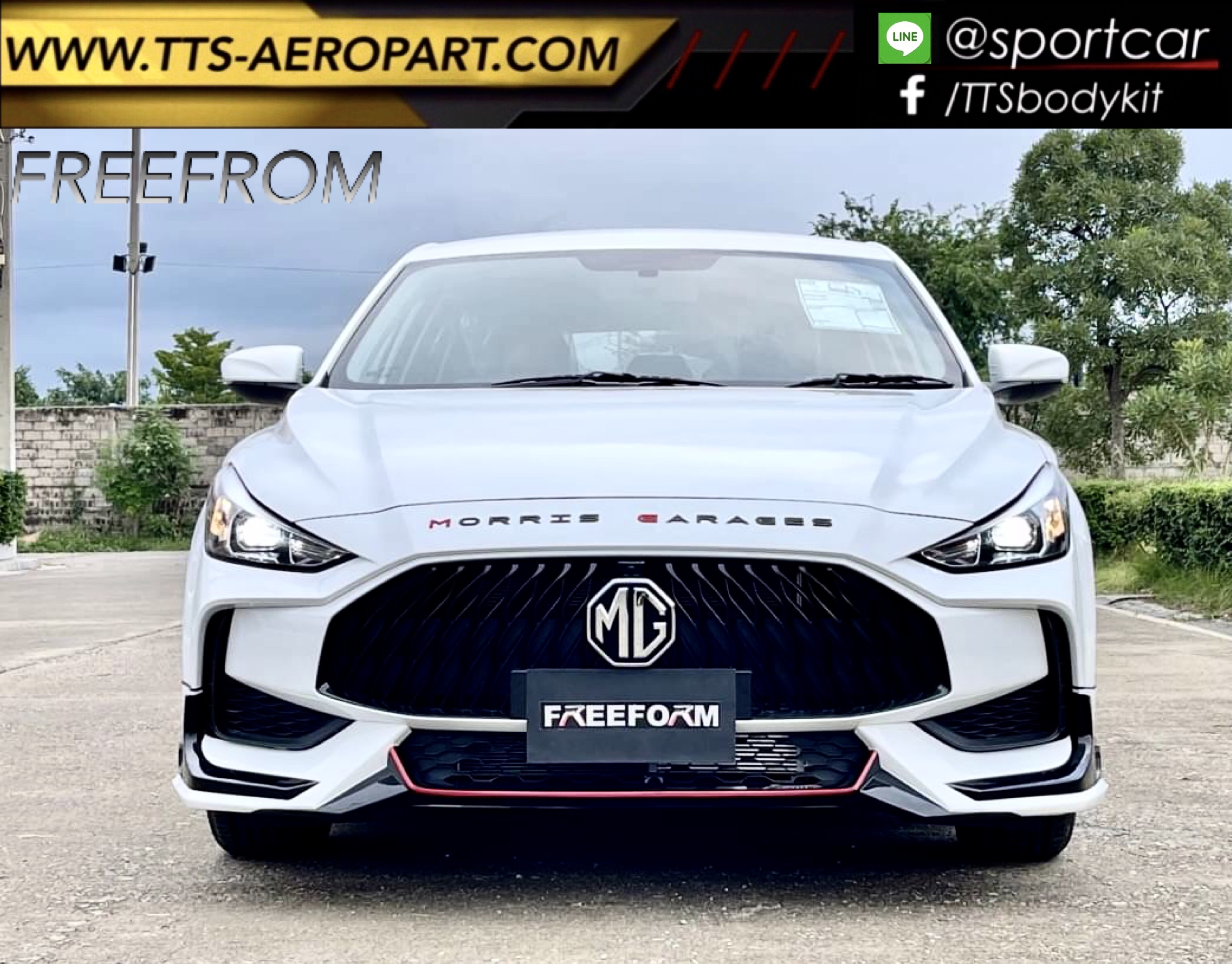 ชุดแต่ง MG5 2022 2021 Freefrom แต่งสวย , mg5 แต่งสวย, สเกิร์ตรอบคัน MG5, ของแต่ง MG5 2021