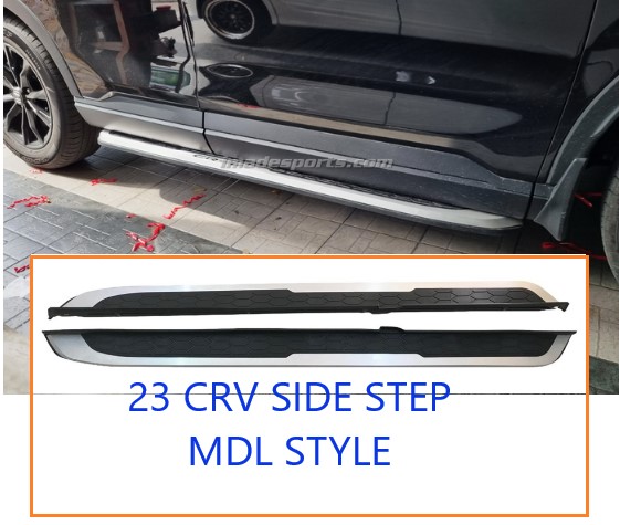 บันไดข้าง CRV G6 สไตล์ MDL Active
