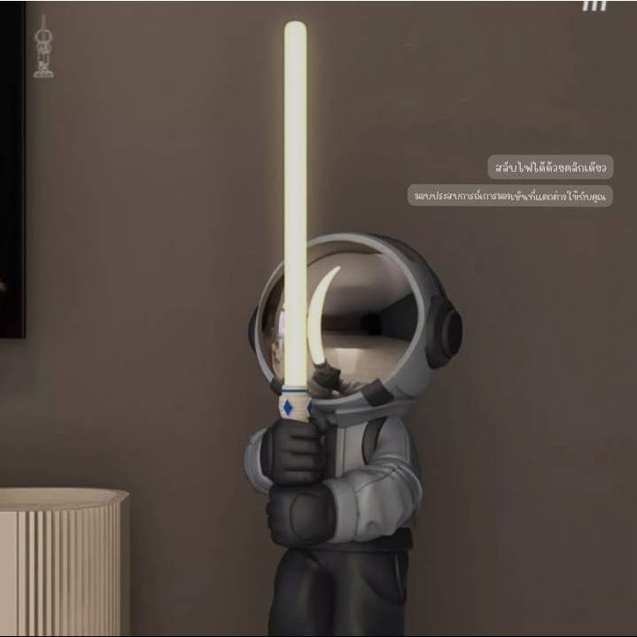 CT187A146 SOTMIA โคมไฟตั้งพื้น โคมไฟอัศวิน นักบินอวกาศ