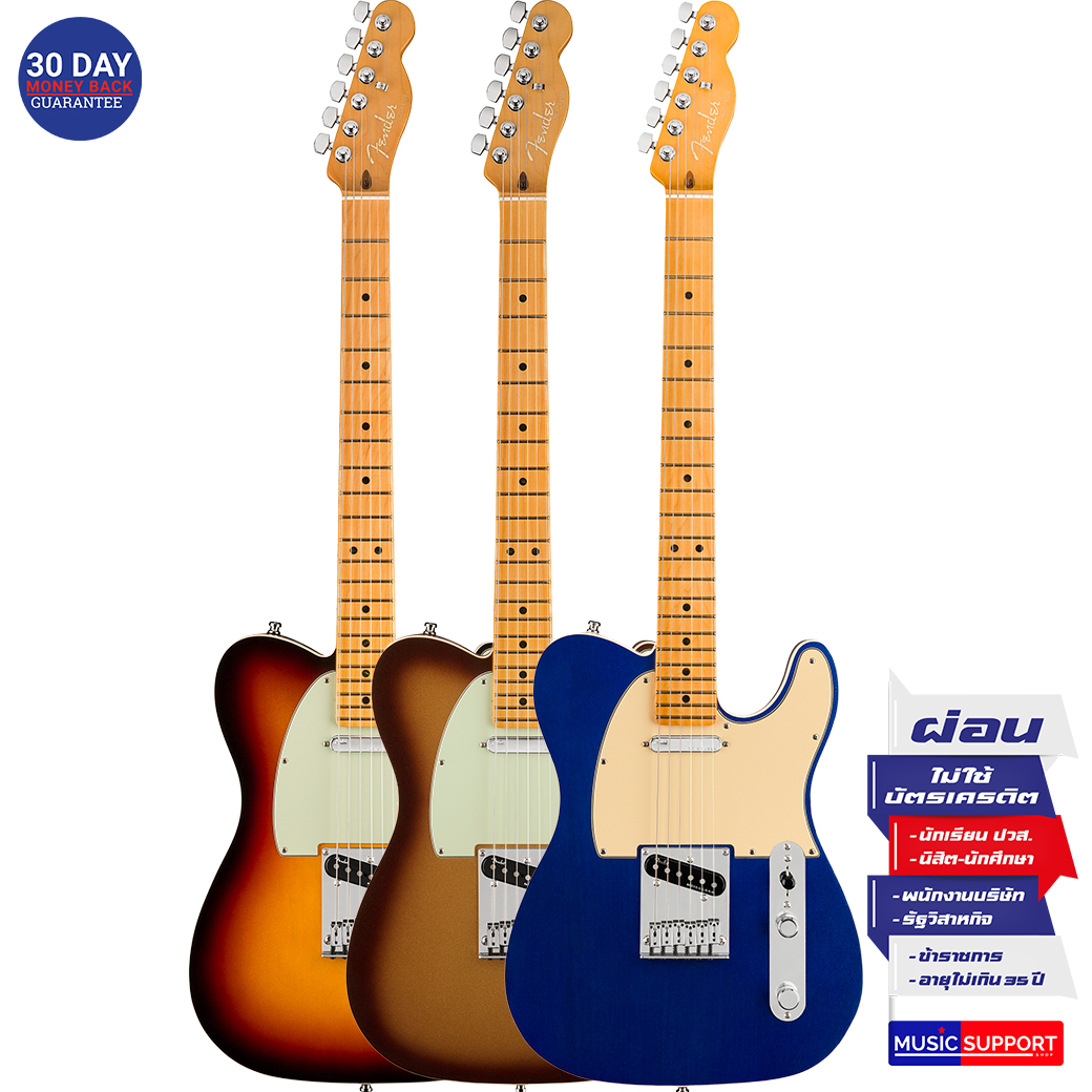 กีตาร์ไฟฟ้า Fender American Ultra Telecastern MN