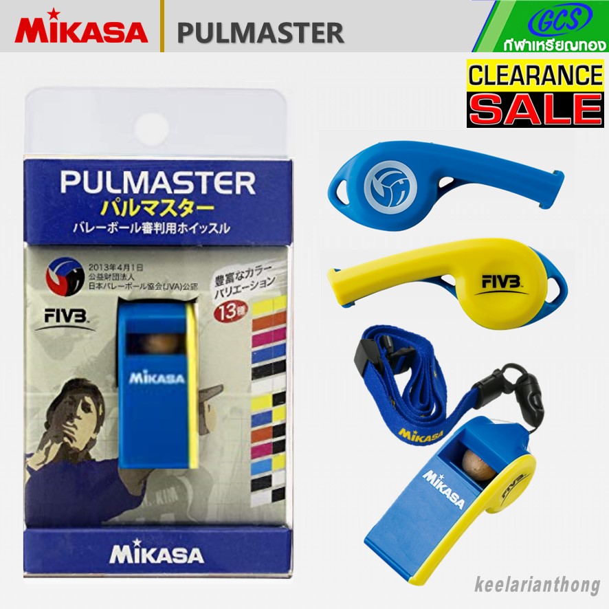 MIKASA PULMASTER นกหวีดผู้ตัดสิน