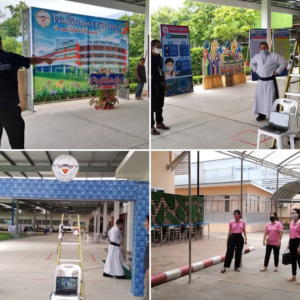 ชุดกล้องตรวจจับความร้อน Hikvision Thermal Camera โซลูชั่นตรวจวัดอุณหภูมิร่างกาย รองรับการตรวจจับใบหน้าด้วยระบบ AI กล้องตรวจวัดอุณหภูมิ