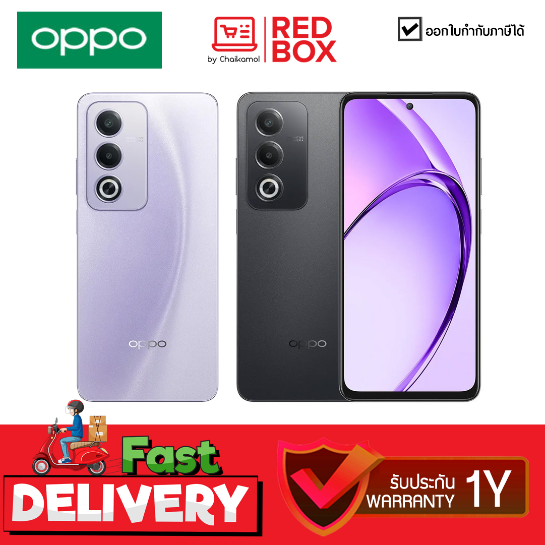 [ประกันศูนย์ 1ปี] OPPO A3 Pro รองรับ 5G สมาร์ทโฟน SmartPhone ออปโป้