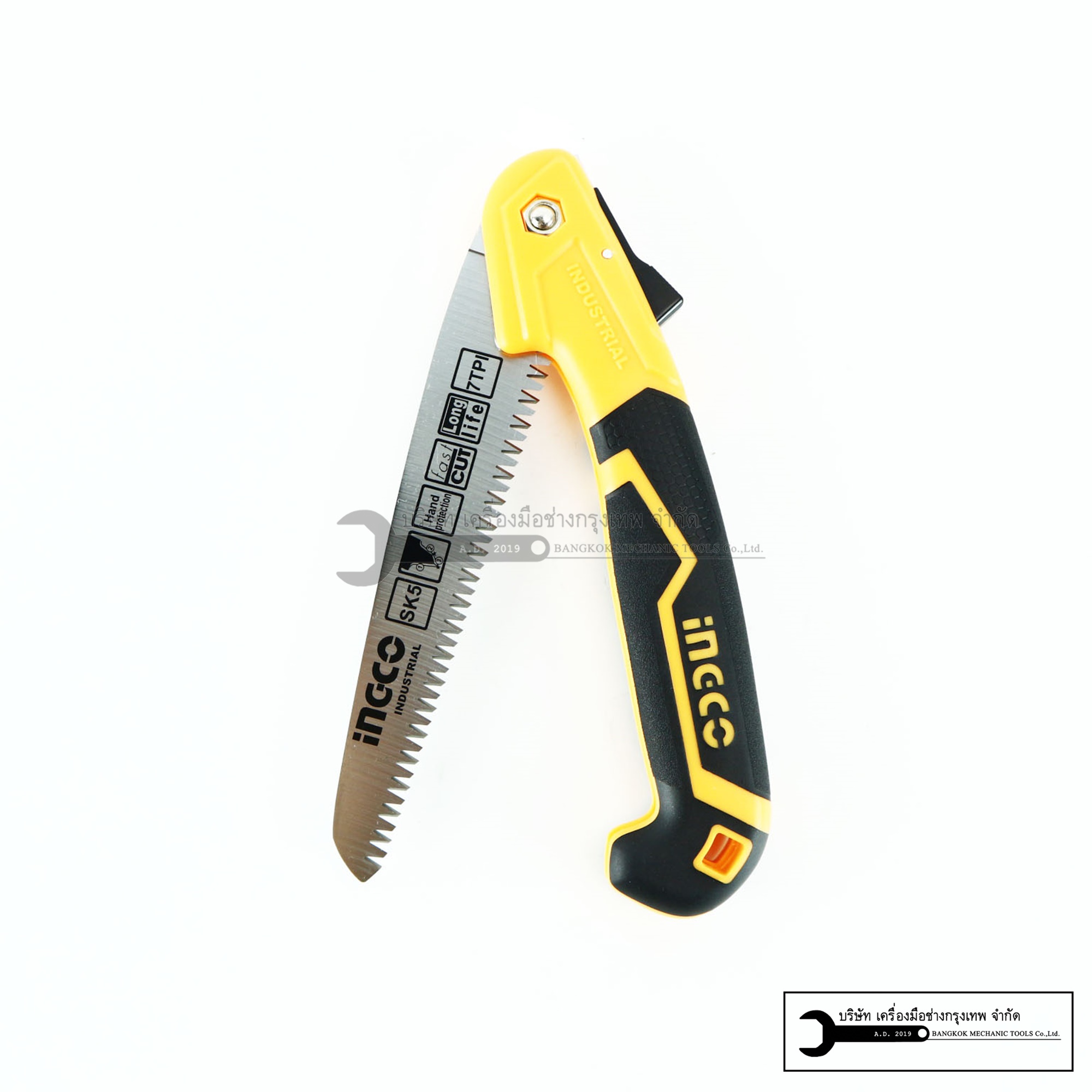 INGCO เลื่อยกิ่งไม้แบบพับได้ เลื่อยพับ ขนาด 7นิ้ว (180MM) รุ่น HFSW1808