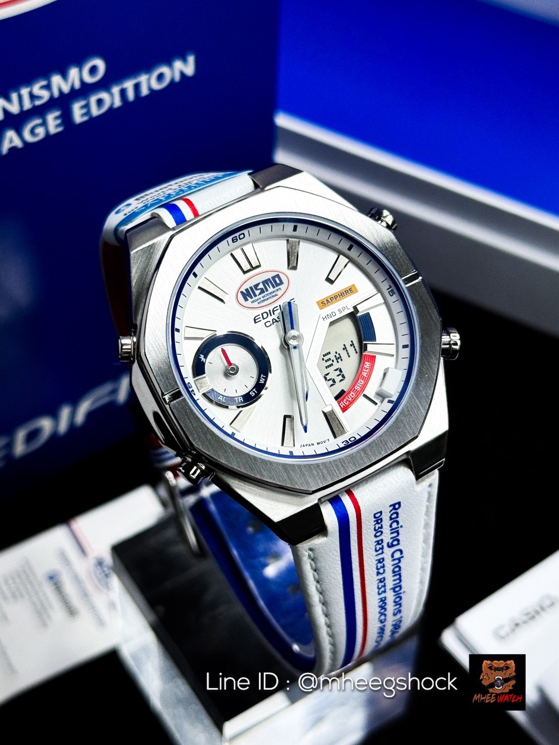 Casio Edifice Limited Nismo ECB-S10NIS-7A Heritage Edition with Nissan Nismo Motorsport