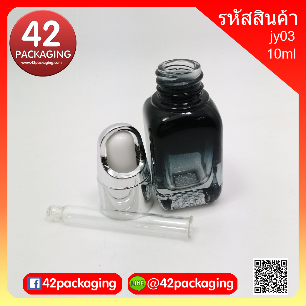 ขวดแก้วอโรมา ทรงเหลี่ยมตรง สีพ่นดำ 10มล.ดรอปกระเช้าเงินเงาครอบหัว (7473+572+2855+7609)