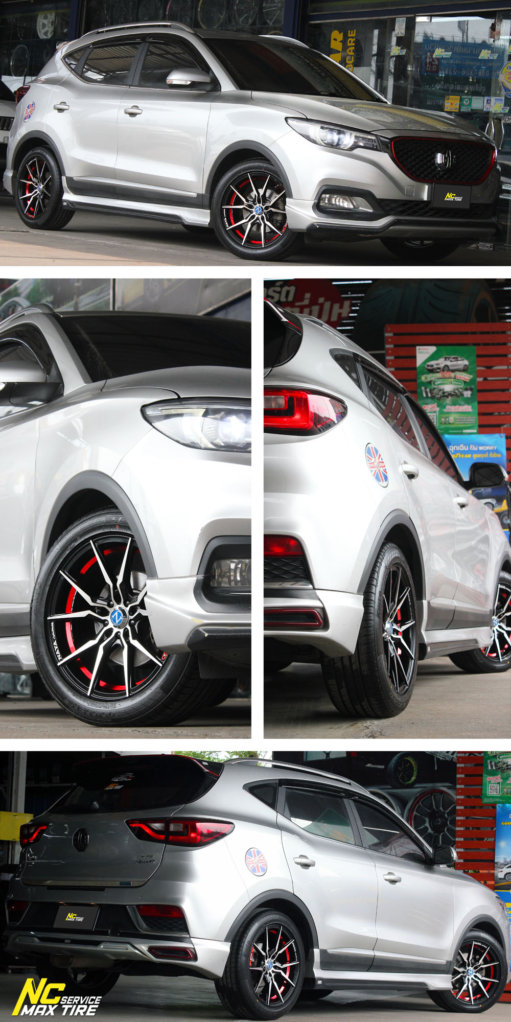 MG / ZS / ล้อแม็กขอบ17 / Cosmis / NAYA / Everest-2 Premium / 17X7.5 10H100/114.3 ET30 / ล้อแม็กสีหน้าเงาร่องดำท้องแดงกลึงตัวหนังสือ / ล้อแม็กสำหรับรถเก๋งซีดานทุกรุ่น / ล้อแม็กสวยๆ / NC