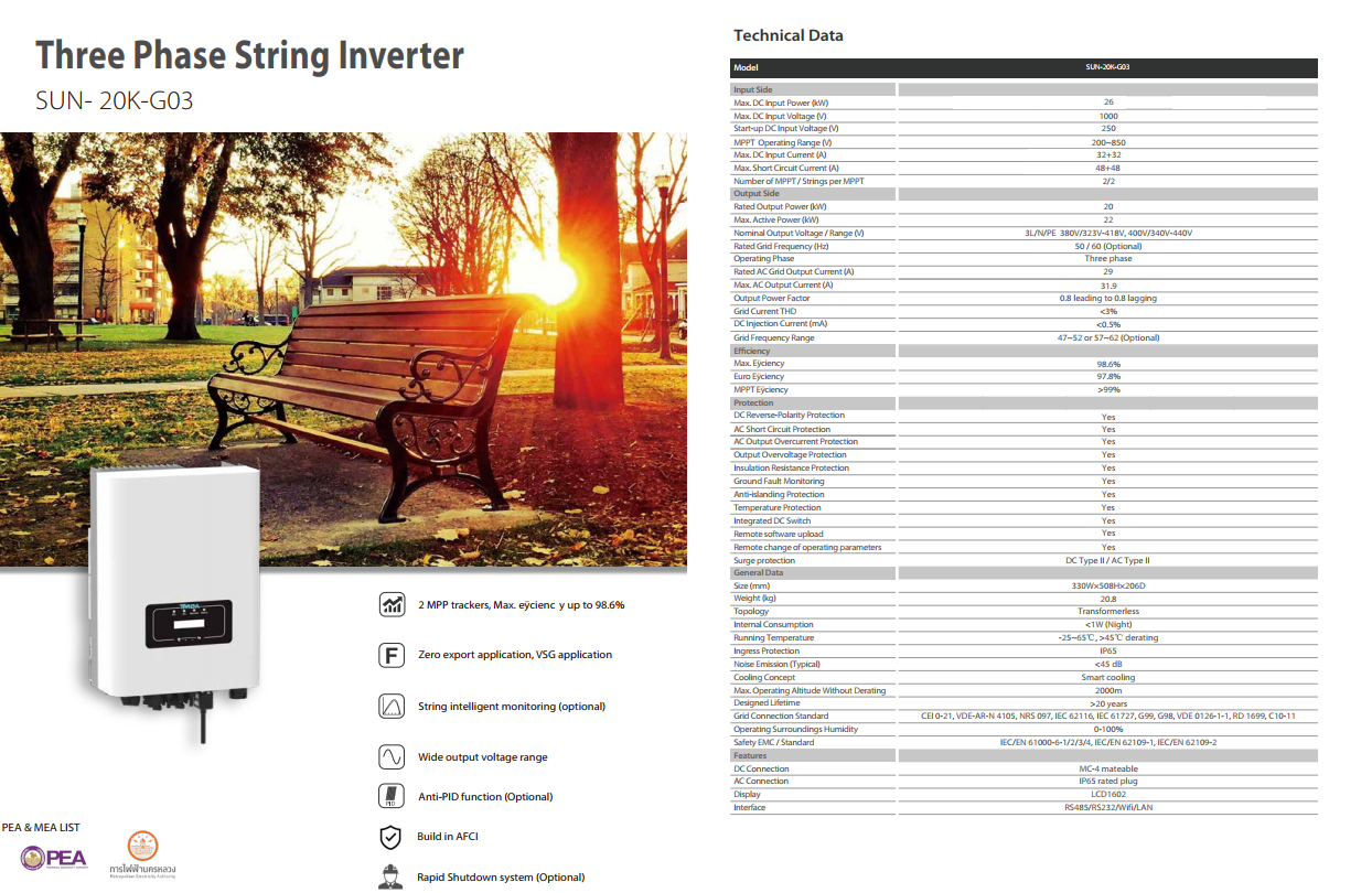 TMDA Inverter Grid Tie 20KW 3Phase ชิ้น 2022-12-03 10:38:56 2022-12-03 10:38:56