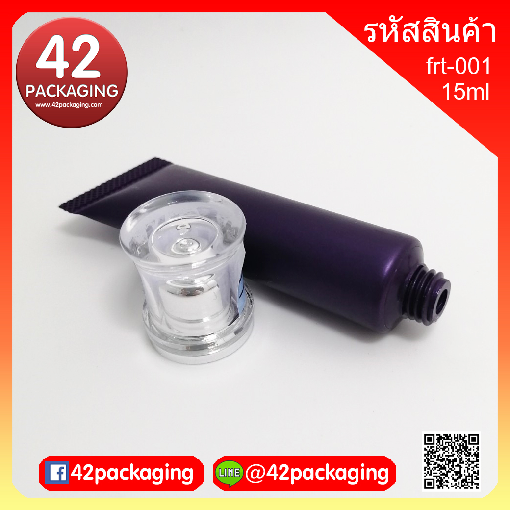 frt-001 หลอด 012ml ม่วงด้าน ฝาหลอดโฟมอะคลิลิกเงินกระโปรง (5007)