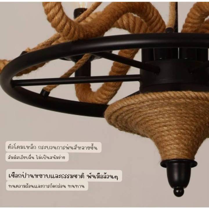 CT192A159 SOTMIA โคมไฟระย้าแบบอเมริกัน โคมไฟย้อนยุคในชนบท Lamp