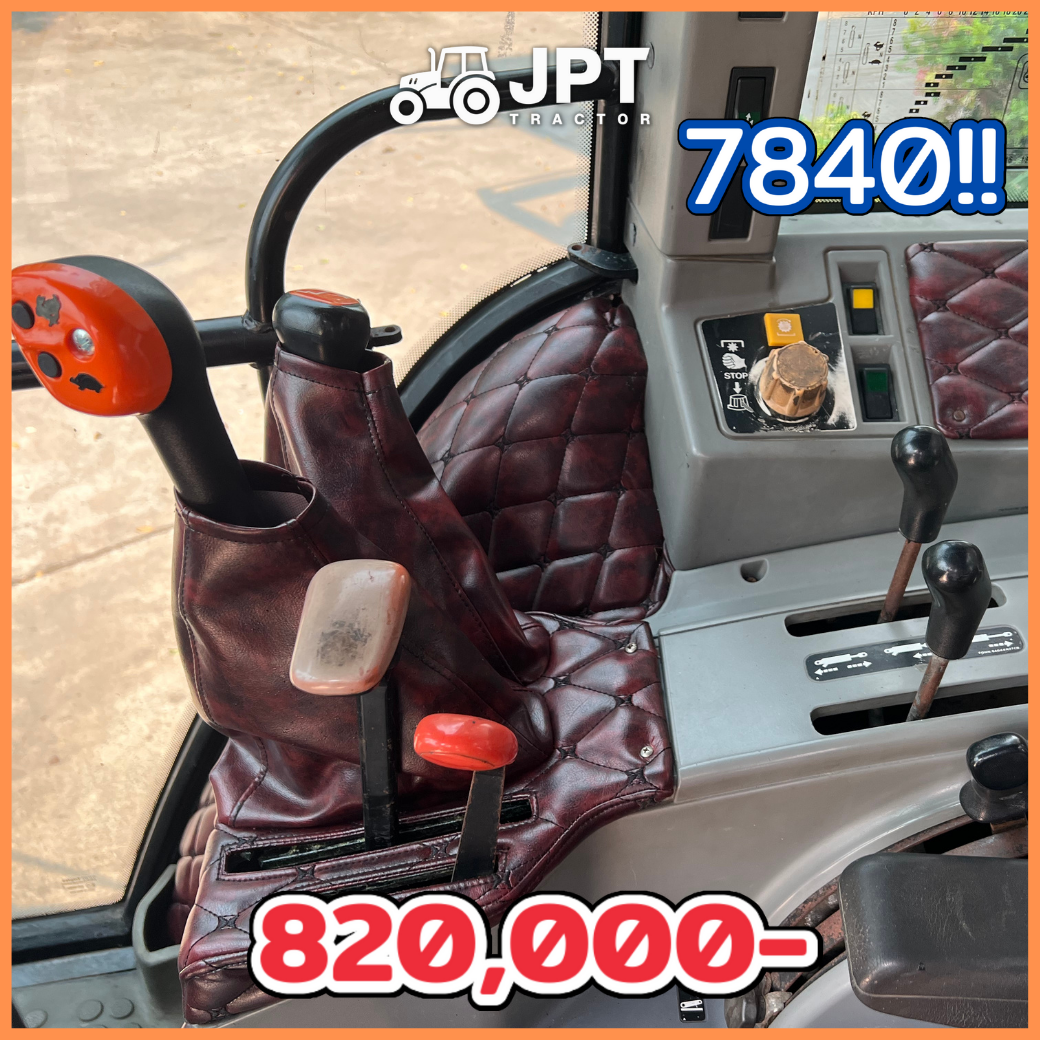 ตำนาน!! รถไถฟอร์ด 7840 เก่านอก เช็ค 100% ทำสี เทอร์โบว ยาง |820000บ.|