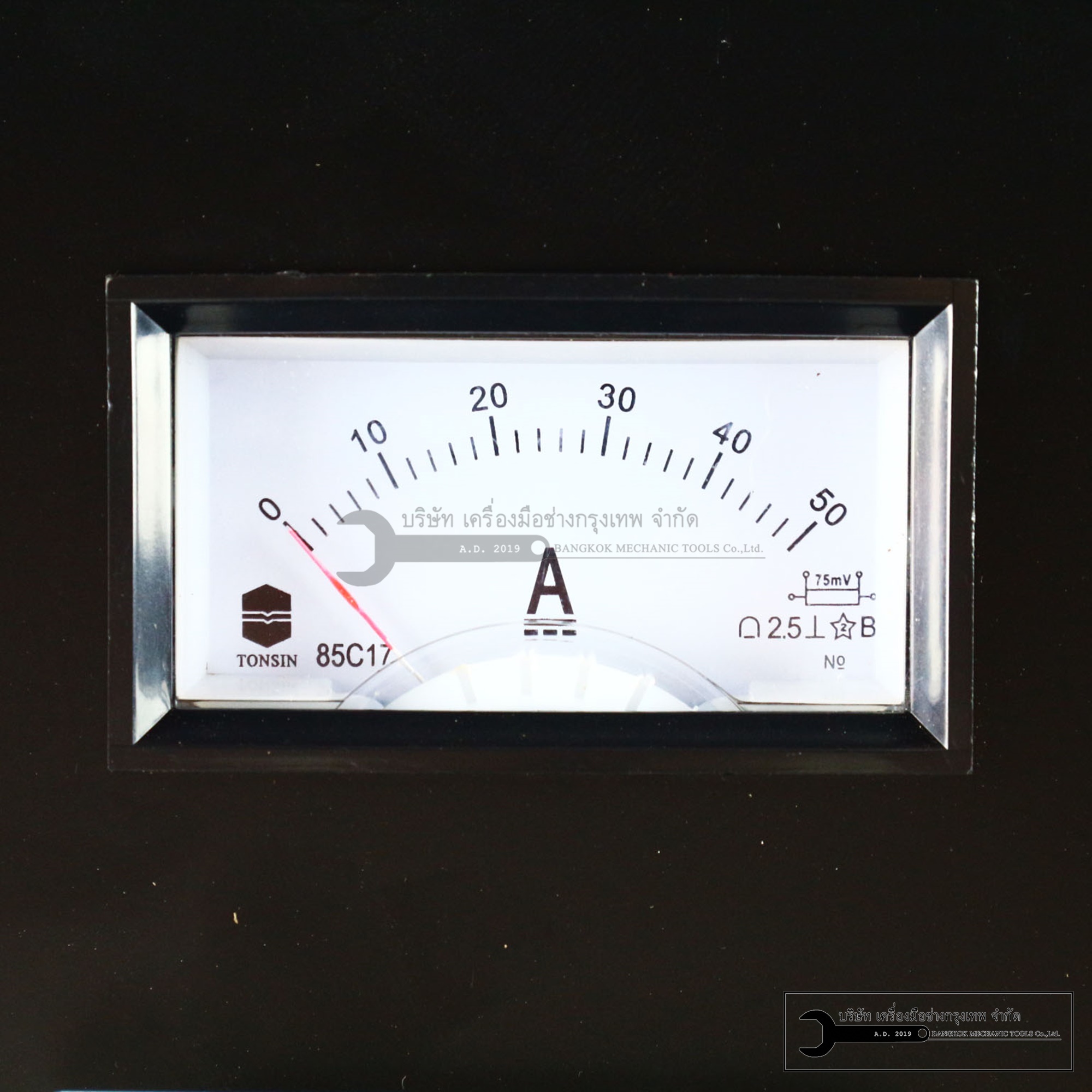 เครื่องชาร์จแบตเตอรี่ 50แอมป์ จ้ำสตาร์ทได้ ชาร์จได้12V 24V MAILTANK SH143