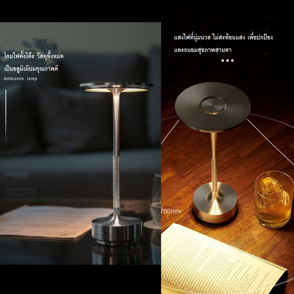 CT167A102 SOTMIA โคมไฟโต๊ะอาหาร โคมไฟ โคมไฟนอร์ดิก โคมไฟสีทอง