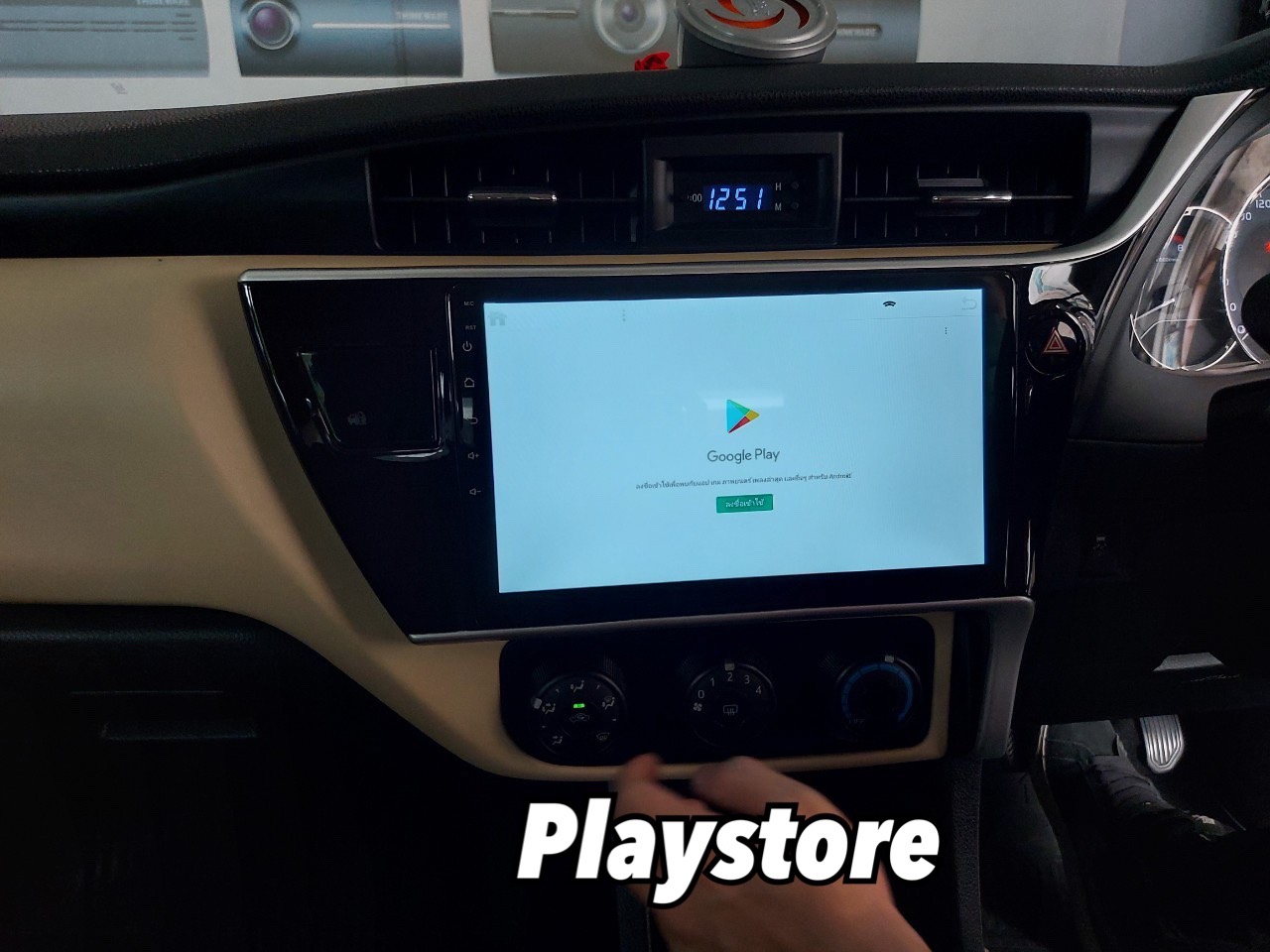 จอแอนดรอย HDM NISSAN JUKE รุ่น PX6 RAM 4GB ROM 64GB