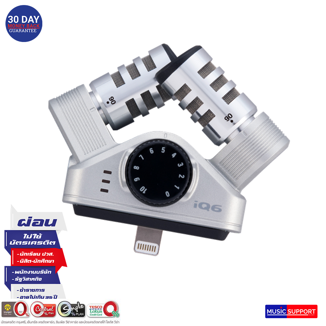 Zoom IQ6 Microphon for IOS