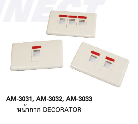 AM-3032 272378-2 AMP Face Plate DECORATOR 2 PORT (Almond) 1 Pack = 10 Units