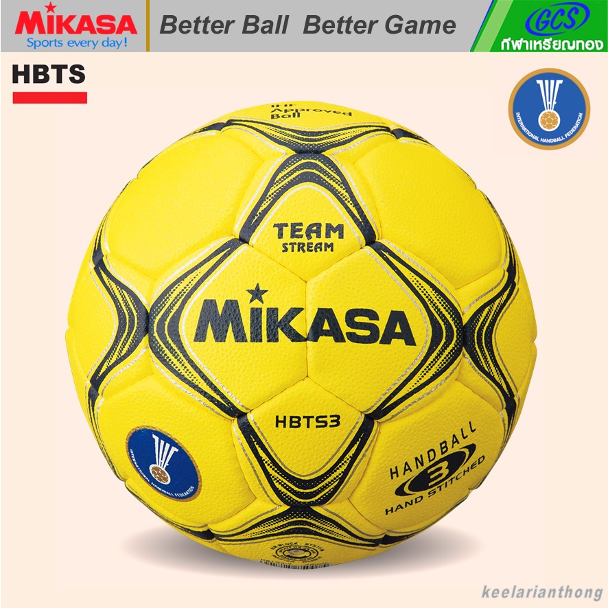 MIKASA HBTS3 แฮนด์บอลหนังเย็บ มิกาซ่า เบอร์ 3