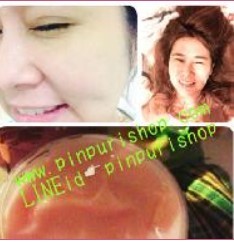 ขายส่ง สลีปปิ้งมาร์ค สตอเบอรี่โยเกิร์ต มาร์คลดสิว ฟื้นฟูผิวขาว กระจ่างใส เร่งด่วน 100กรัม 800 บาท