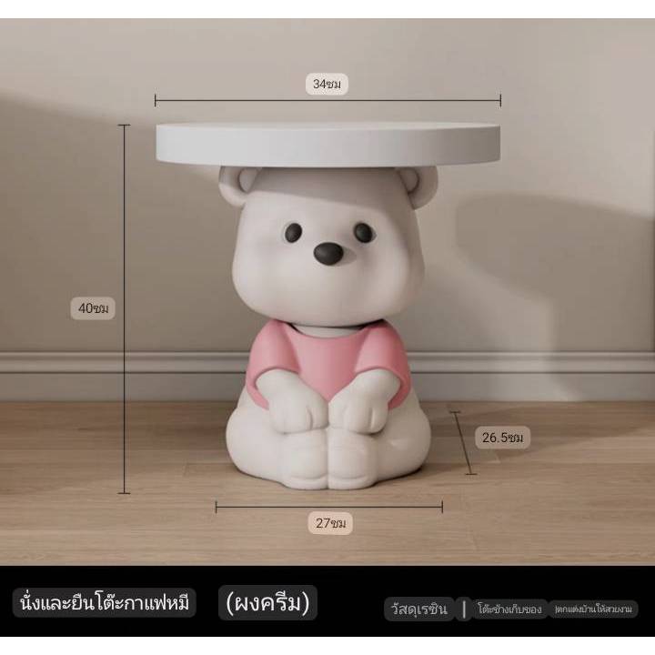 CT187D031 ZEITAKU โต๊ะข้างโซฟา โต๊ะข้างเตียง ของแต่งห้อง