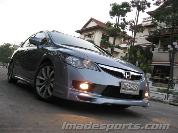 ไฟตัดหมอก Civic 2006-2012