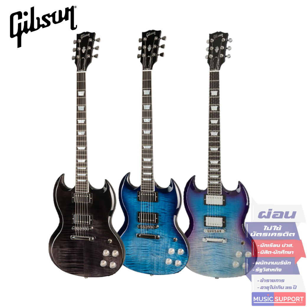 Gibson SG Modern