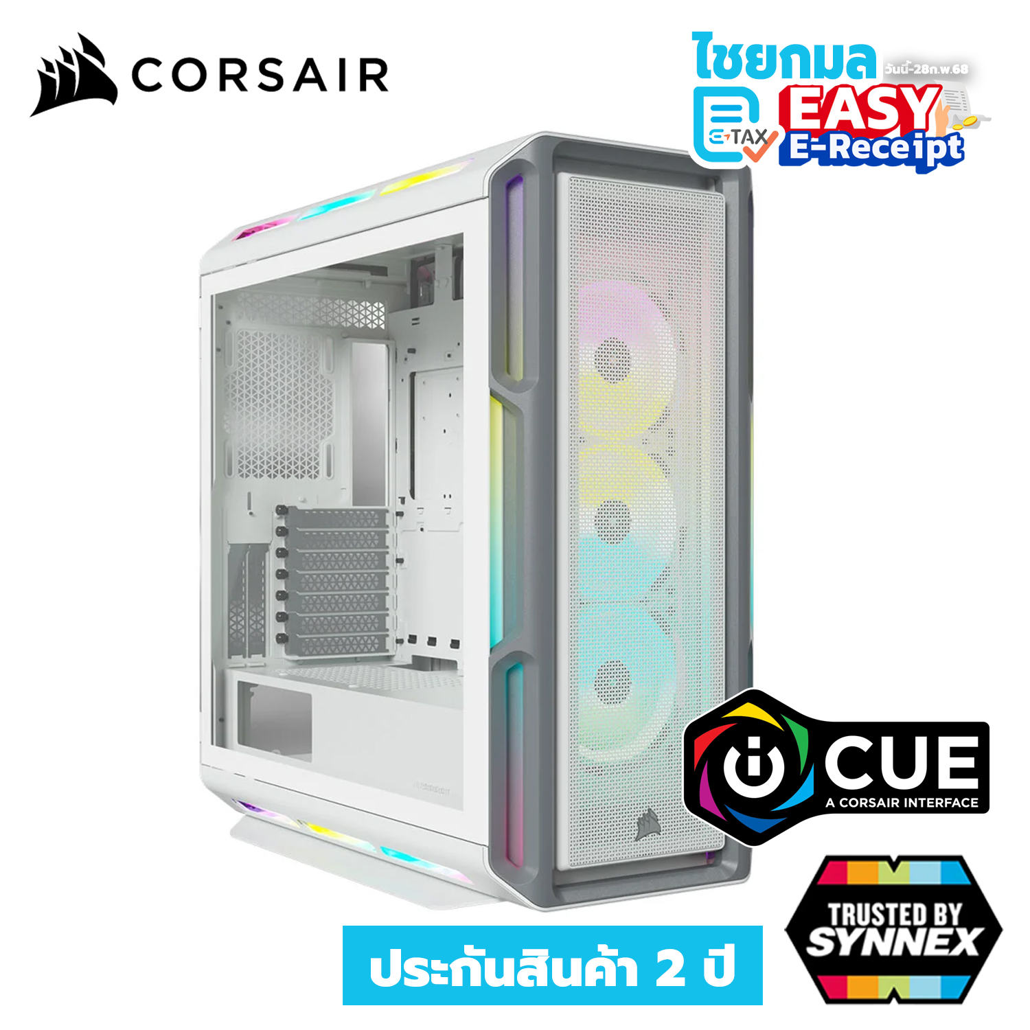 CORSAIR CASE เคสคอมพิวเตอร์ iCUE 5000T RGB WHITE (E-ATX) / ประกัน 2 ปี