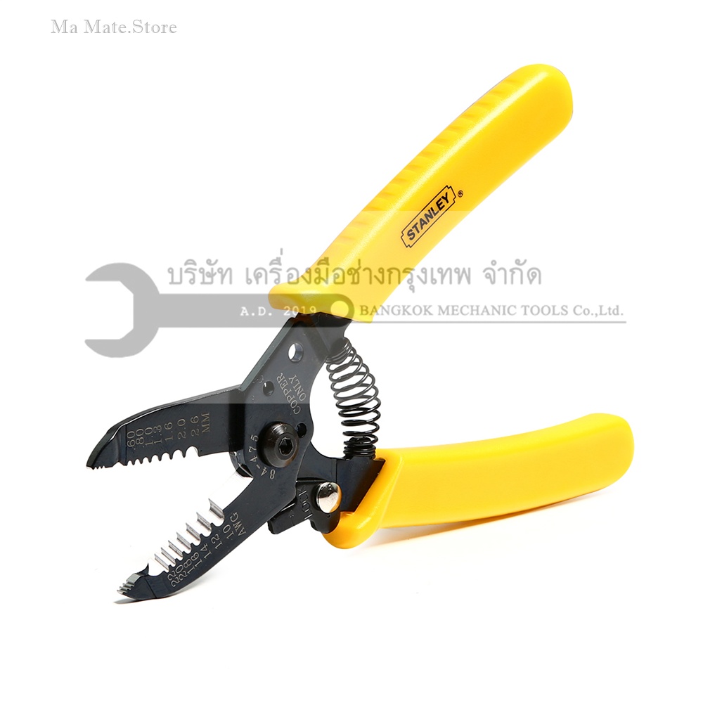 84-475-22 คีมปอกสายไฟ ขนาด 0.6-2.6 มม.
