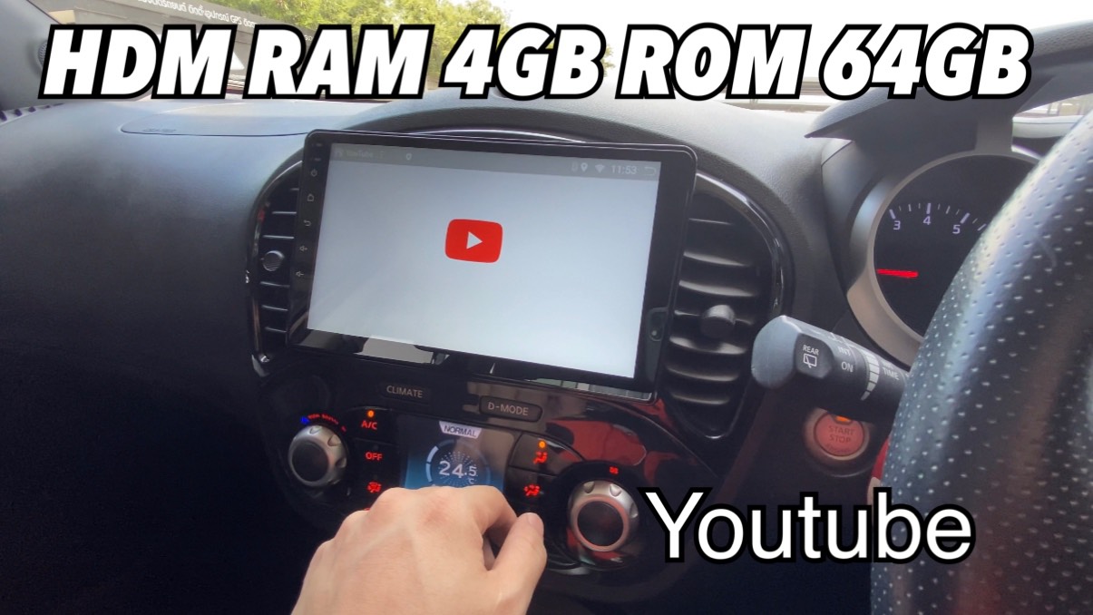 จอแอนดรอย HDM NISSAN JUKE รุ่น PX6 RAM 4GB ROM 64GB