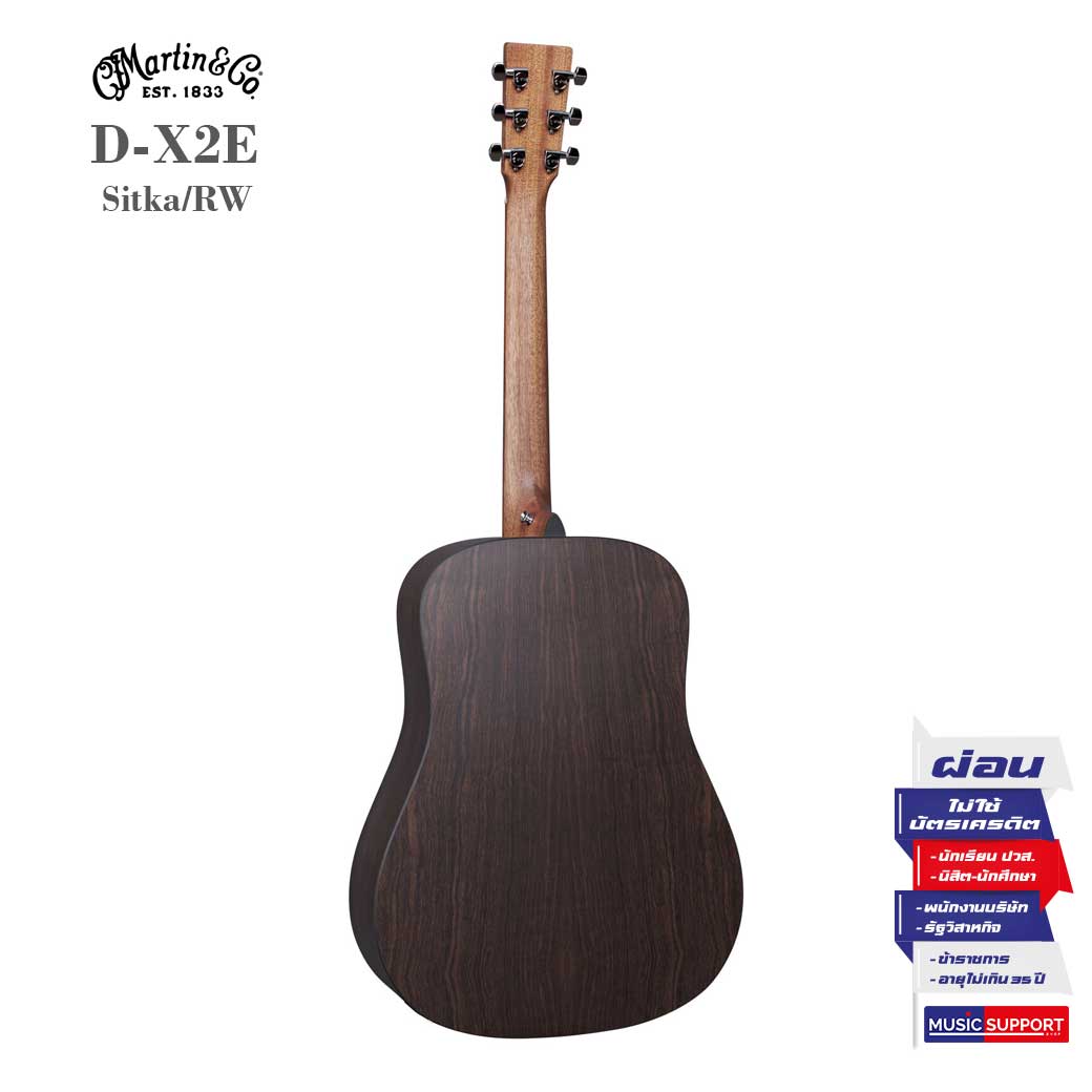 Martin D-X2E-RW