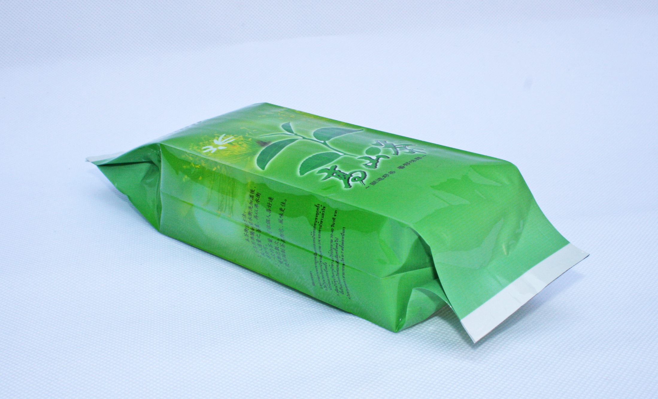 ชาเขียว70g. จากดอยแม่สลอง (10ถุง)