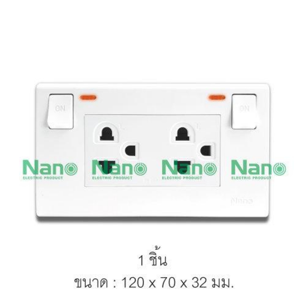 NANO SC-SW2P6-W ชุดเต้ารับคู่มีกราวน์&ม่านนิรภัย+สวิทซ์ควบคุมแบบมีไฟ / สีขาว