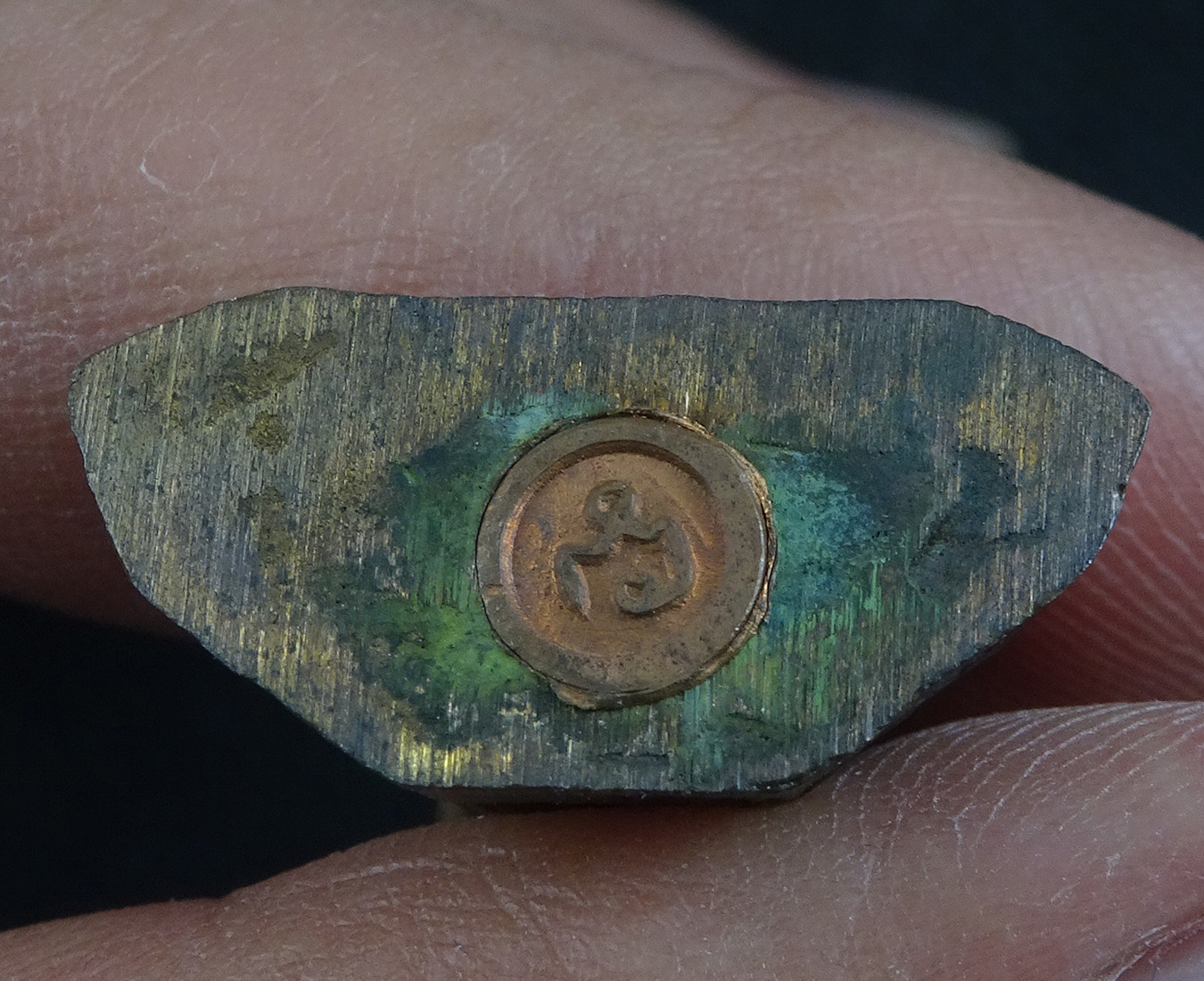 พระกริ่งปะริต เนื้อสำริด หลวงพ่อมนัส วัดทุ่งจันดำ จันทบุรี