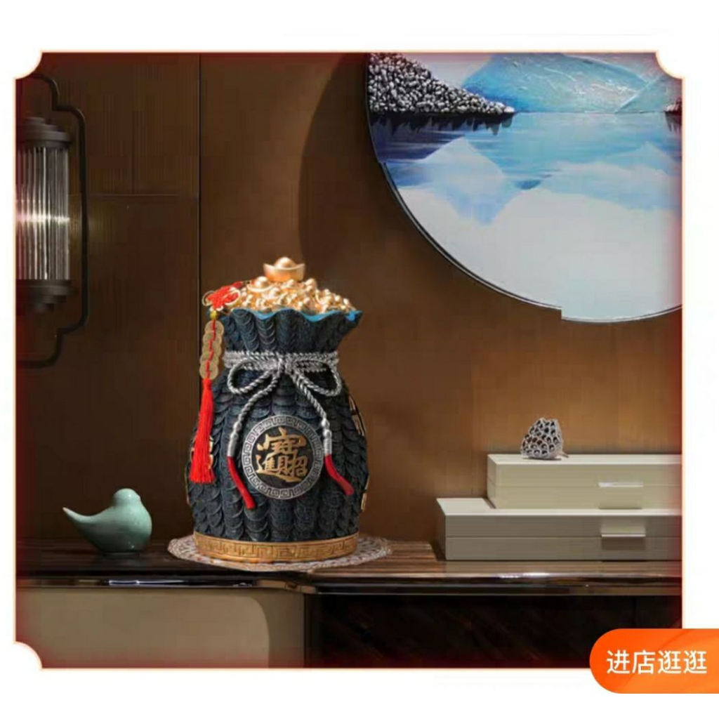 CT159B112 HAOYUN ถุงเงิน กระปุ๊กออมสิน ของมงคล เสริมฮวงจุ้ย ของขวัญขึ้นบ้านใหม่ ของขวัญ