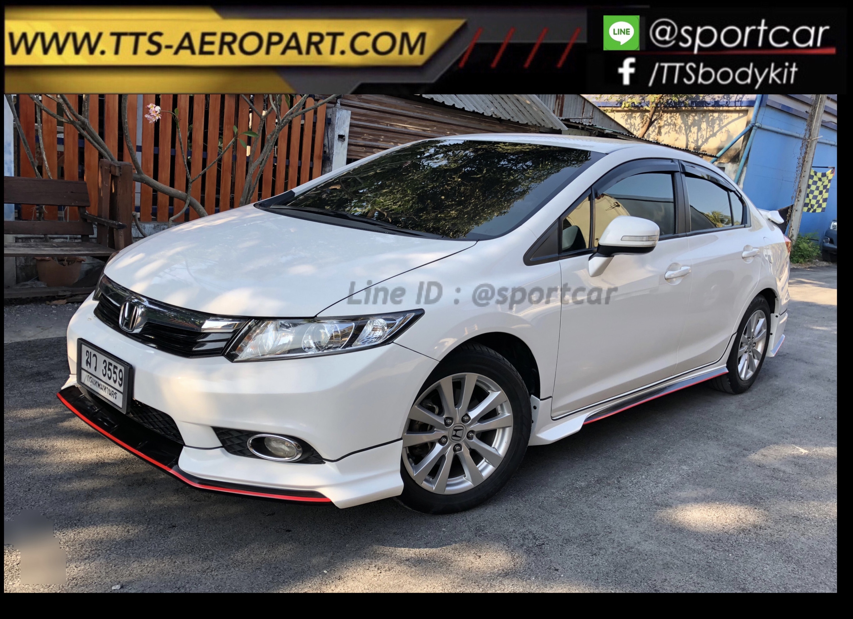 ชุดแต่ง Civic FB 2012 2013 Mogen, สเกิร์ตรอบคัน Honda Civic fb แต่งสวย, ของแต่ง ฮอนด้า ซีวิค fb มูเก้น