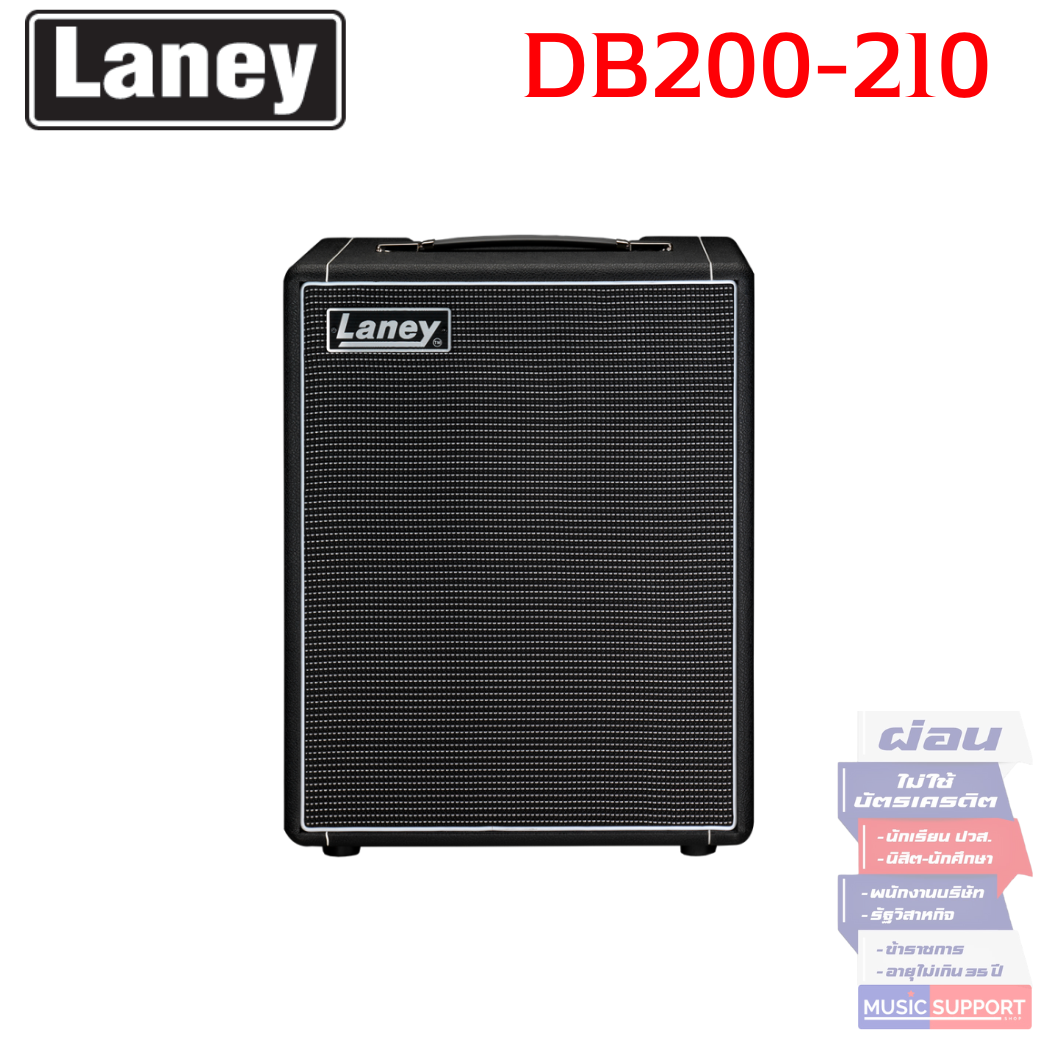 Laney DIGBETH DB200-210 Bass Amplifier Combo – 200W RMS