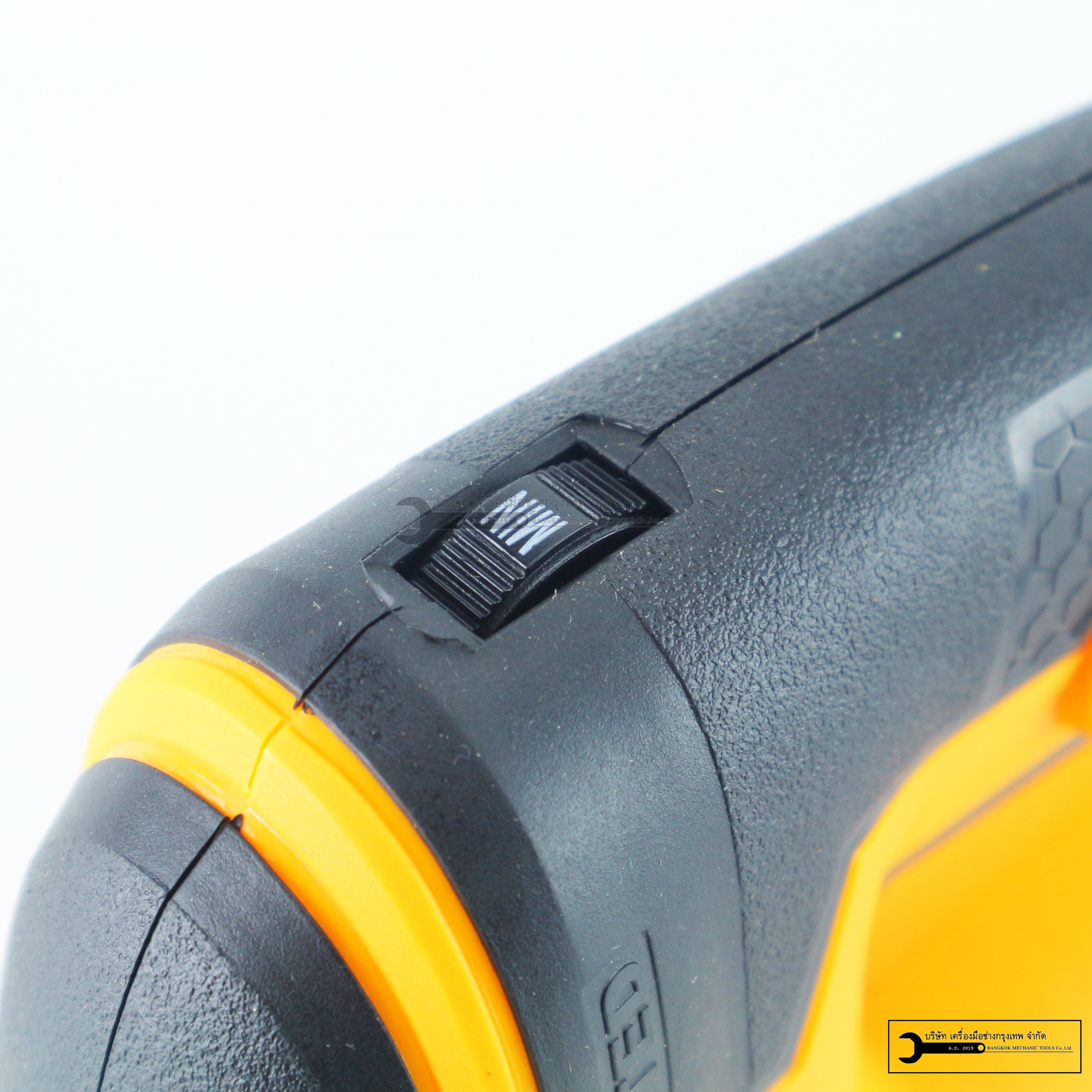 เลื่อยจิ๊กซอ 650W ปรับรอบได้ INGCO