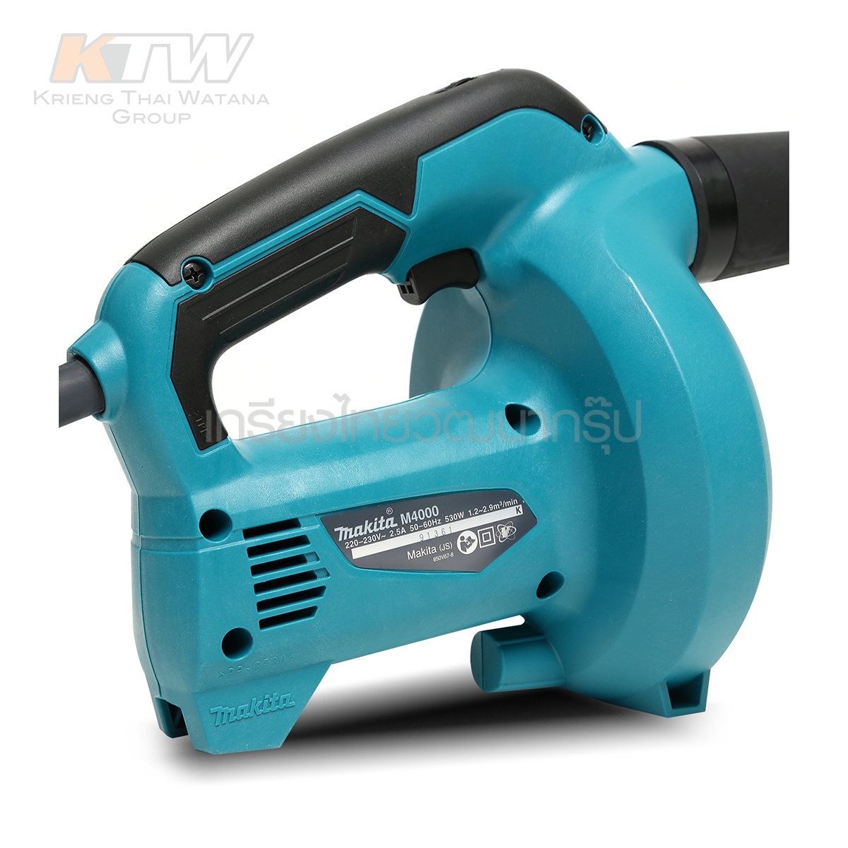 MAKITA เครื่องเป่าลม มากีต้า กำลังไฟฟ้า 530 W และ 600W รุ่น M4000B และ M4001B