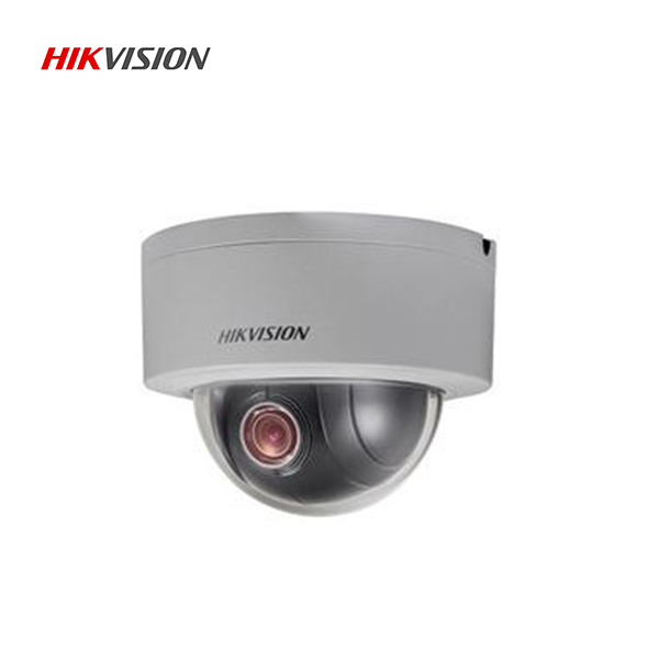 2MP 4X Network IR Mini PTZ Camera