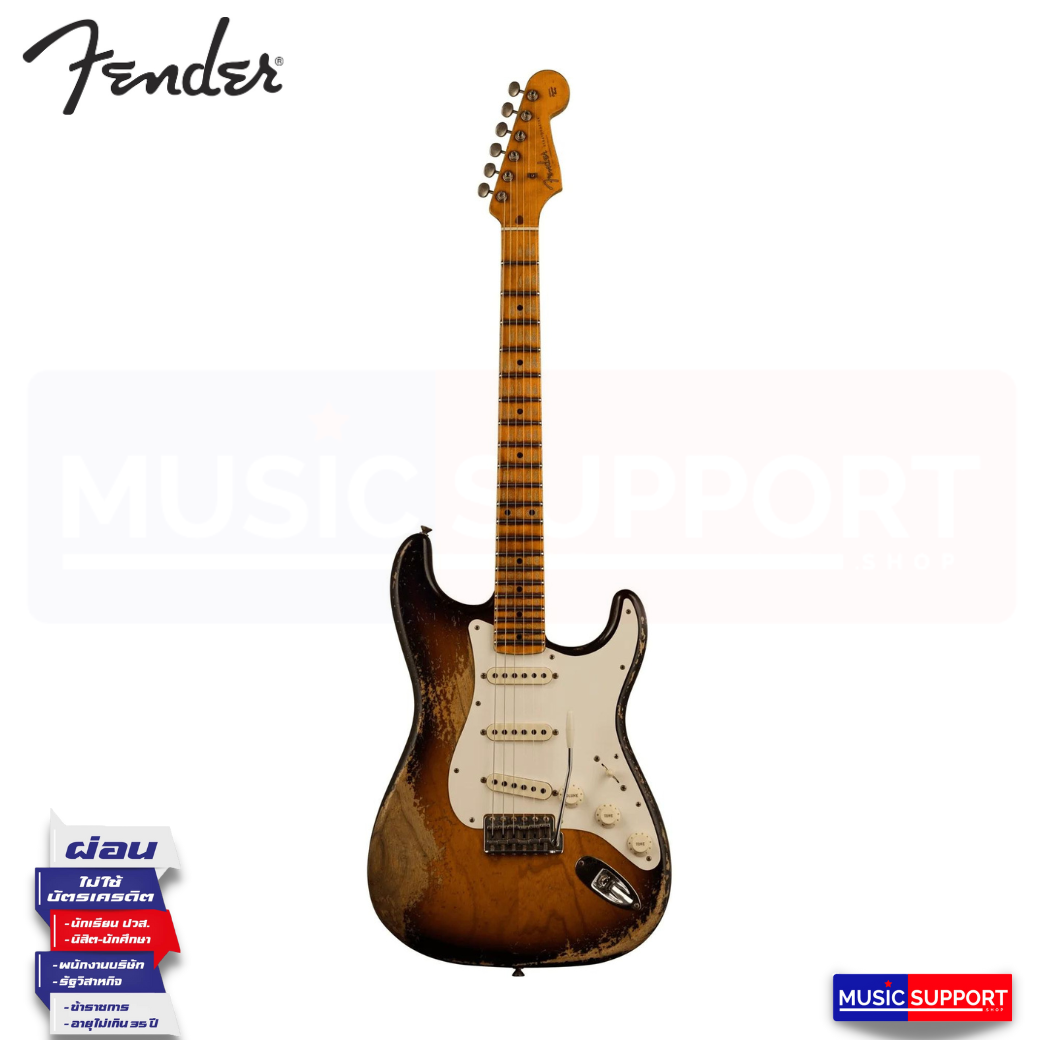 กีตาร์ไฟฟ้า FENDER CUSTOM SHOP RED HOT STRATOCASTER - SUPER HEAVY RELIC - FADED CHOCOLATE 3-COLOR SUNBURST