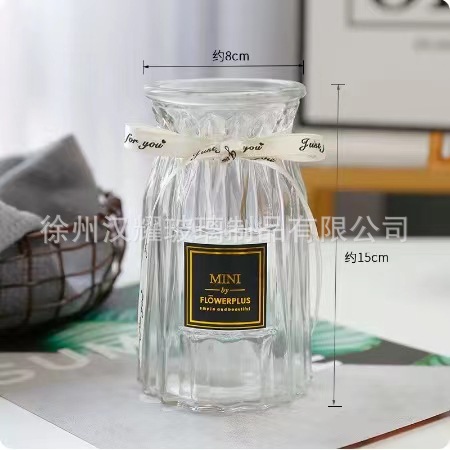 แจกันดอกไม้ หลากหลายสี แจกันสวยๆ แจกันดอกไม้ตกแต่ง ST504E819