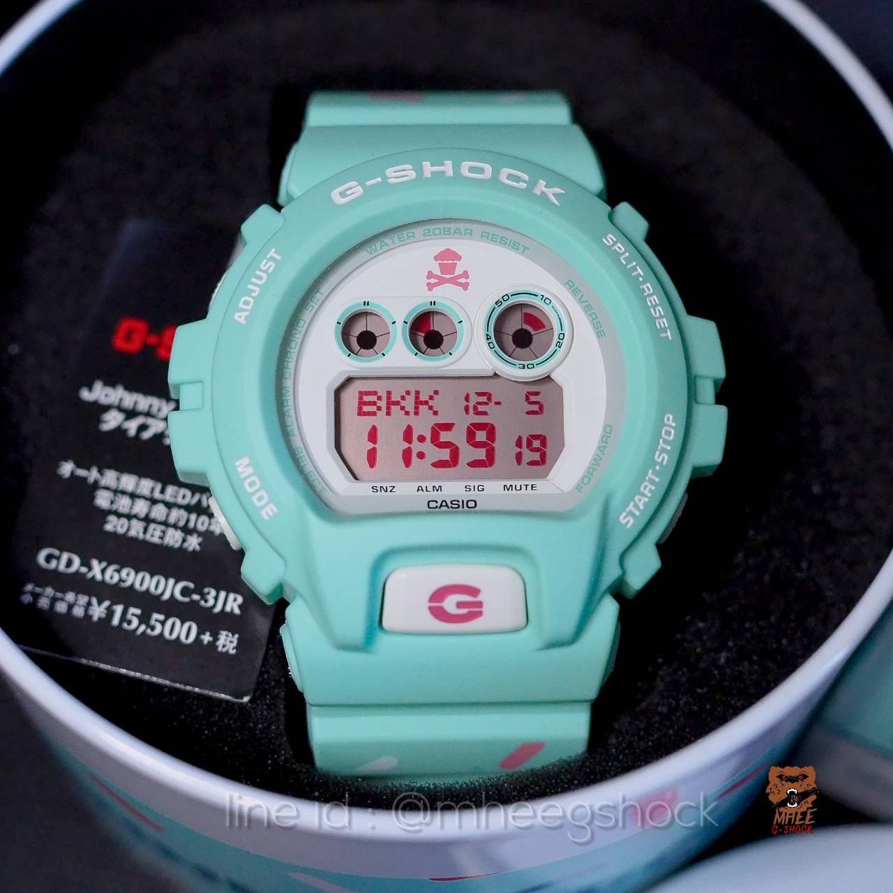 G-Shock Limited Johnny Cupcake GD-X6900JC-3