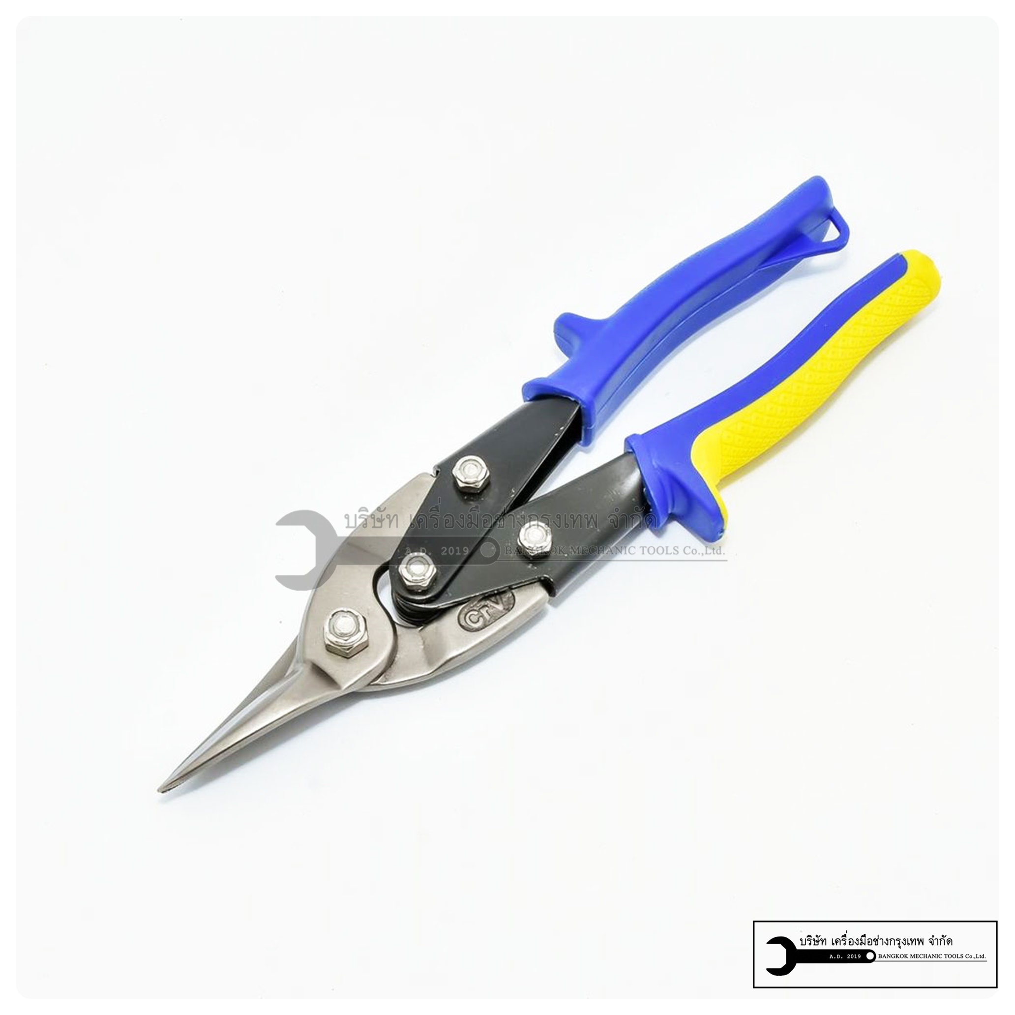 MARATHON กรรไกรตัดแผ่นเหล็ก ตัดสังกะสี 10" (ปากตรง ปากตัดซ้าย ปากตัดขวา)