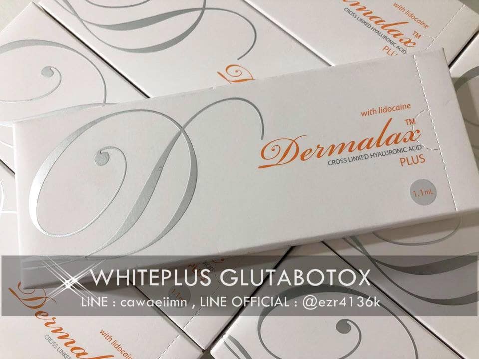 Dermalax ส้ม white lidocain