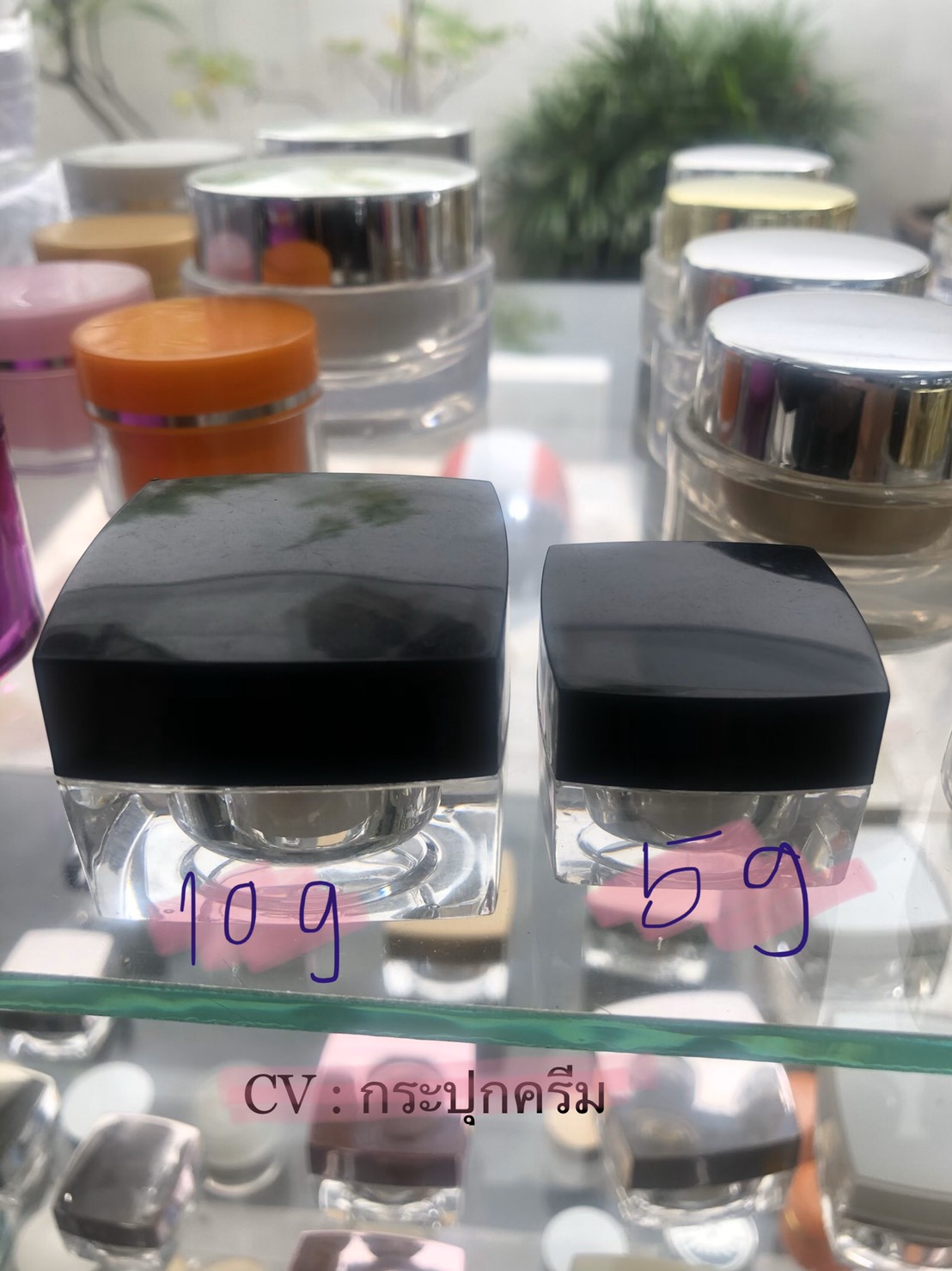 ขายส่ง ปลีก บรรจุภัณฑ์ กระปุกครีมอคิลิค สี่เหลี่ยม ขนาด 5 g, 10 g , 20 g, 30 g, 50 g