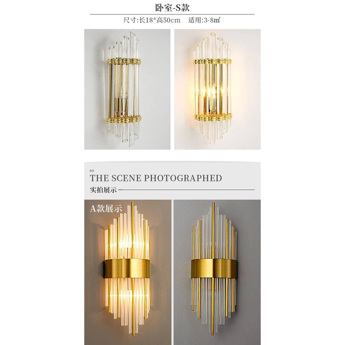 CT130A060 SOTMIA โคมไฟติดผนัง โคมไฟคริสตัล แต่งห้อง แต่งบ้าน เพื่อความสวยงาม เสริมฮวงจุ้ย เสริมดวง ให้กับห้อง