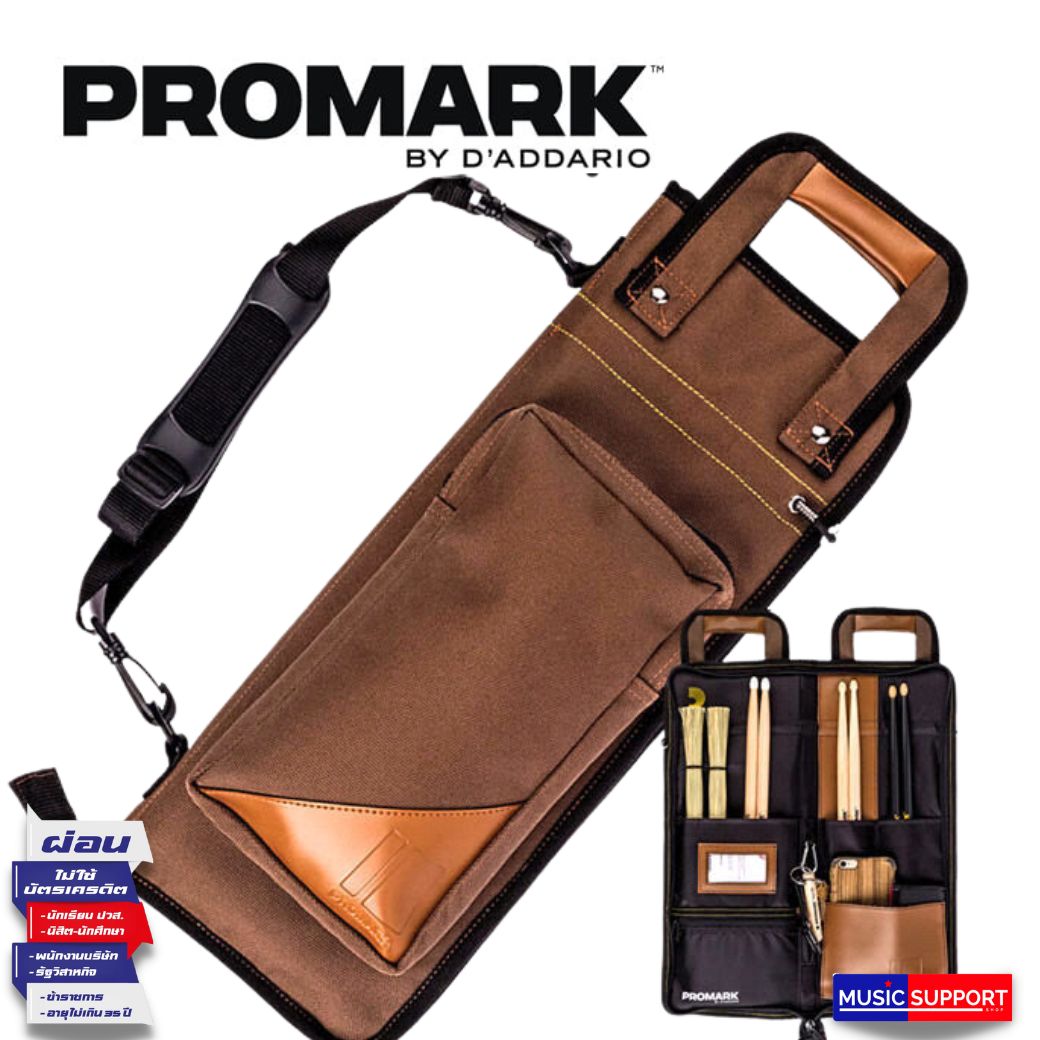 กระเป๋าไม้กลอง Promark TDSB-Deluxe Stick Bag