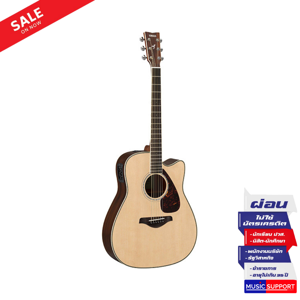 กีตาร์โปร่ง Yamaha FGX830C