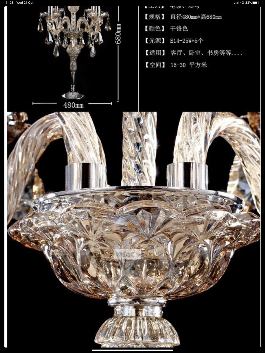 CT007A008 SOTMIA โคมไฟ ตั้งพื้น โคมไฟตั้งโต๊ะ โคมไฟหัวเตียง floor lamp table lamp คริสตัล หรูหรา สวยงาม ตกแต่งบ้าน