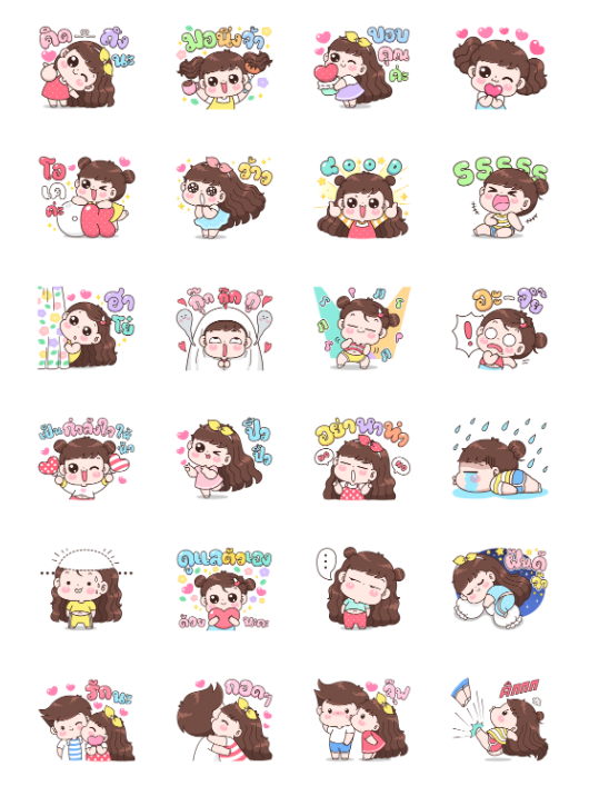 ขายสติกเกอร์ไลน์ บุบบิบ สติกเกอร์เอฟเฟกต์